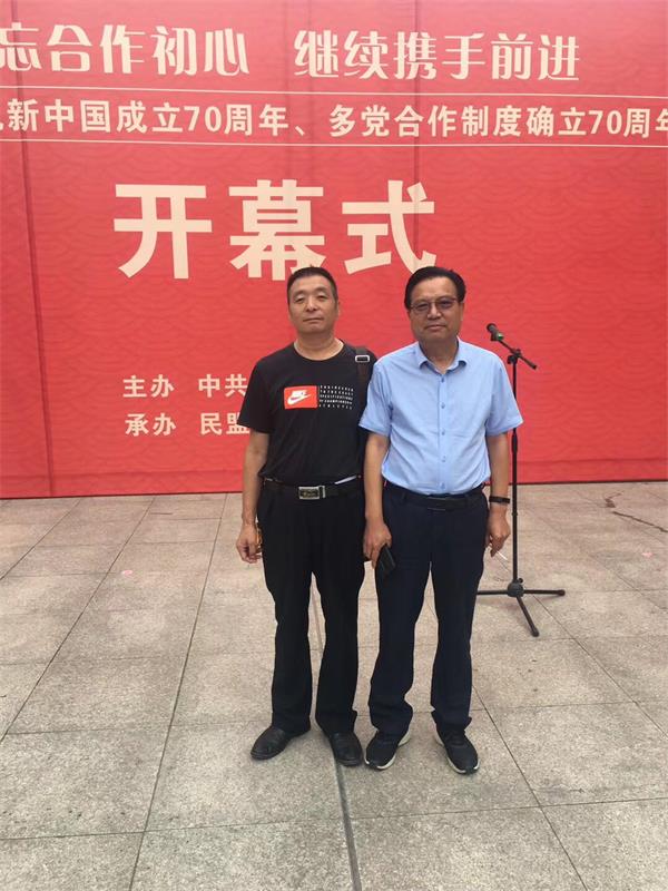 中国国际新闻杂志社书画传播院院士邵百胜书画简介