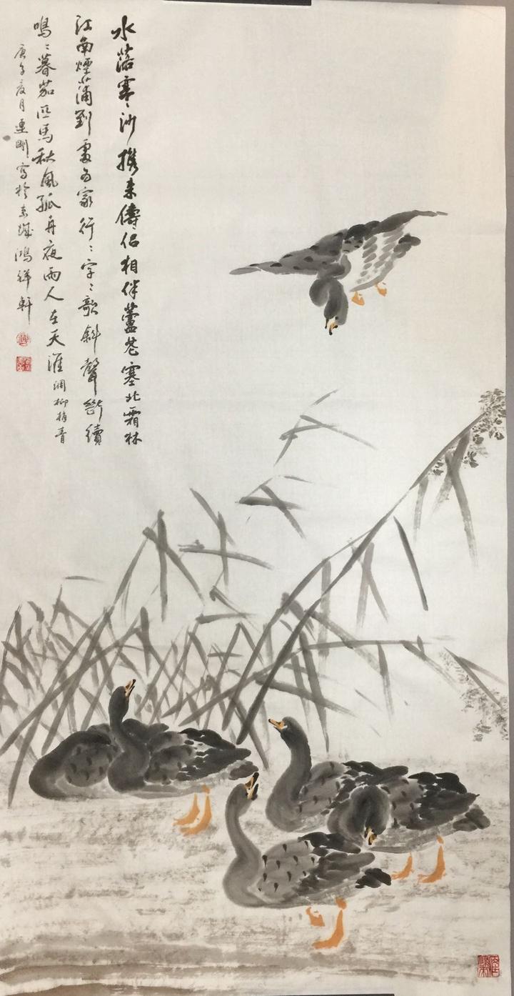 当代实力派书画家连刚艺术简介