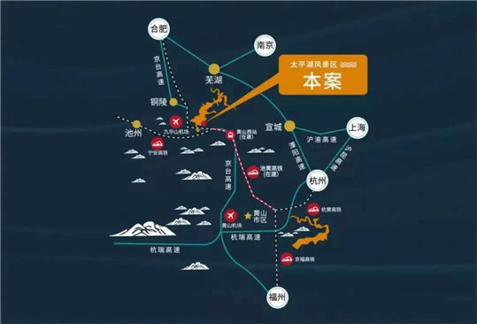 中国国际新闻：奇秀黄山太平湖，人文山水共画图——记杭州、黄山两地书画名家交流笔会