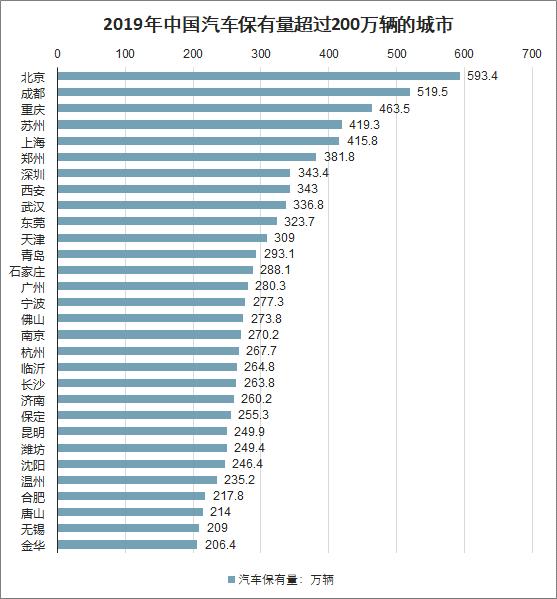 “英雄回首，再战敦煌”暨首届敦煌至哈密大海道超级越野耐力赛