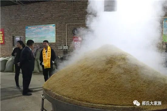 热烈祝贺郝家大院“大夫第”修复落成庆典圆满举行