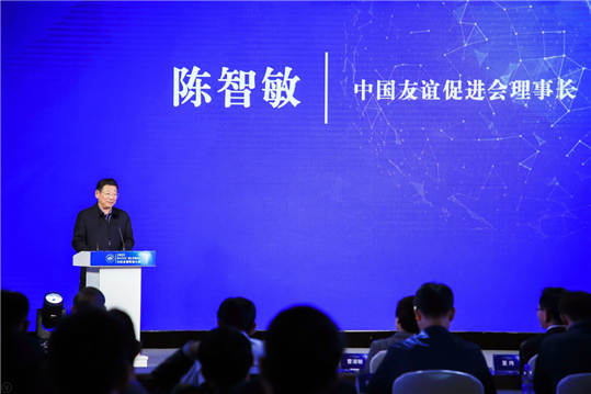 龙宇翔出席2020北航全球科创大赛启动仪式