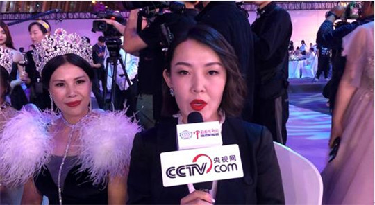 2019 MRS GLOBE环球夫人慈善公益盛典栢荟专场在(中国·上海)隆重开幕