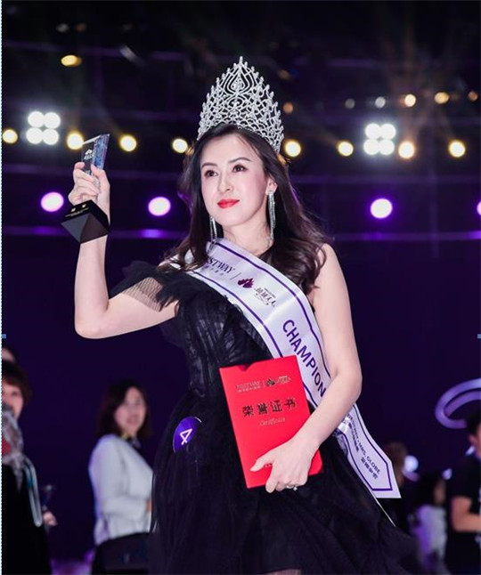 2019 MRS GLOBE环球夫人慈善公益盛典栢荟专场在(中国·上海)隆重开幕