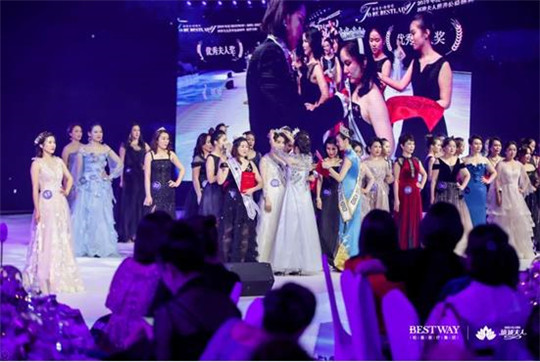 2019 MRS GLOBE环球夫人慈善公益盛典栢荟专场在(中国·上海)隆重开幕