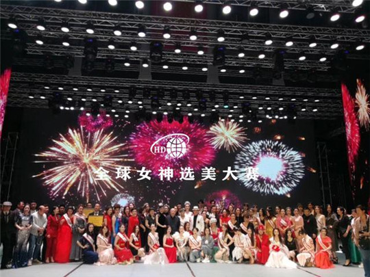 震撼时尚界的2019 GLOBAL GODDESS 全球女神选美大赛中国总决赛