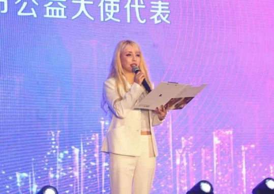 亚洲天后、中国国际新闻杂志社副社长张羽希荣任台州市巾帼主播公益巡回直播节公益大使