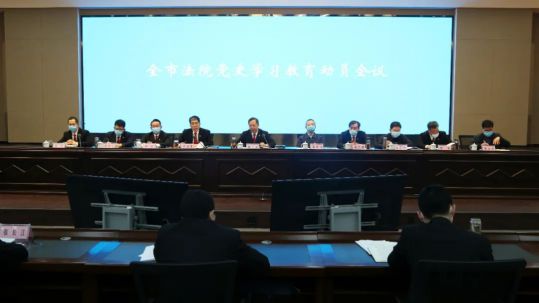 锚定新目标，奋力勇争先丨2021年，洛阳法院踏上新征程！