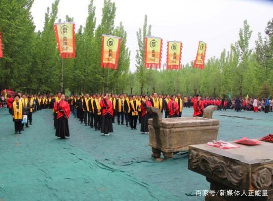 辛丑谷雨祭拜中华文祖仓颉大典在河南开封隆重举行图1