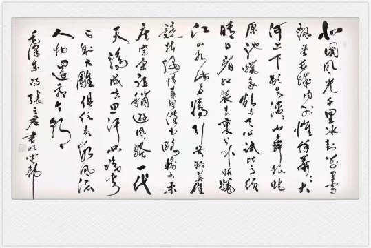 画家孙朱平、中国国际新闻杂志社艺术设计院院长张立君爱心画展——蝉、君中美名家爱心联展