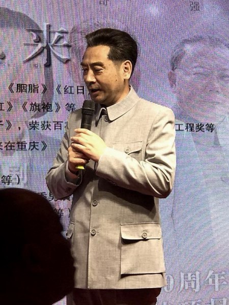 中国国际新闻网记者郁仲在电视剧《人民总理周恩来》饰演重要角色，秦海璐、唐国强、刘劲等联合出演图3