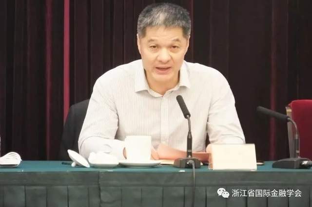 浙江省国际金融学会“加强党建工作与促进经济金融高质量发展”会召开