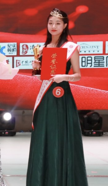 “海帝影视杯”2021全球女神选美大赛中国区晋级决赛暨全球国际小姐大赛新闻发布会开幕式