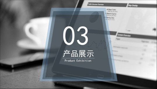 北京中汇盈富金融服务外包有限公司简介